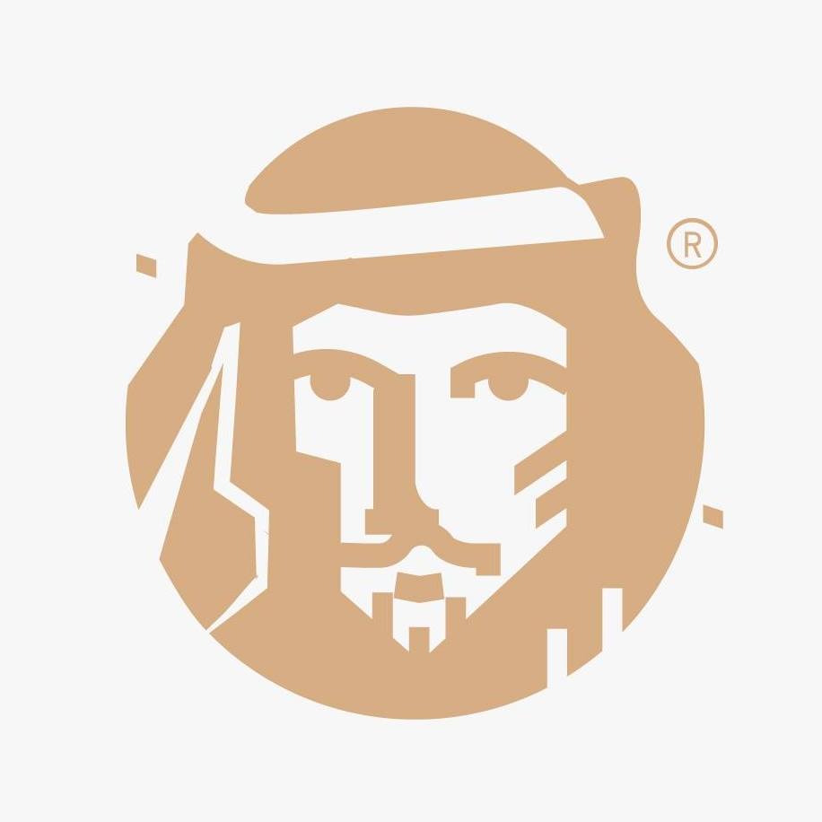 شاورما الحج
