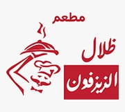 Delal ALZyzafon