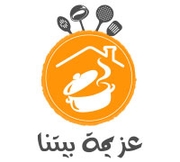 عزيمة بيتنا
