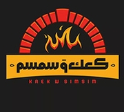 Kaek W Simsim