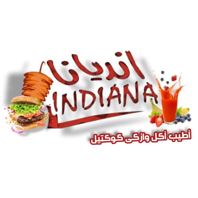 Indiana Restaurant