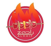 زاد الكيف