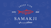 سمكجي