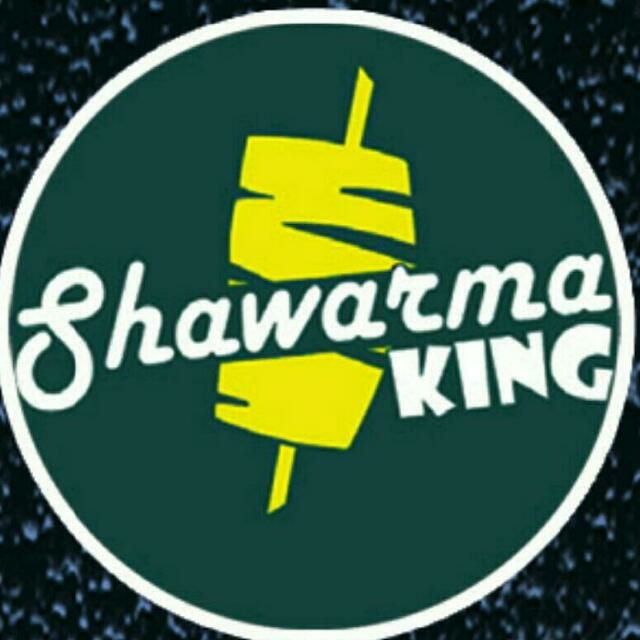 شاورما كينغ
