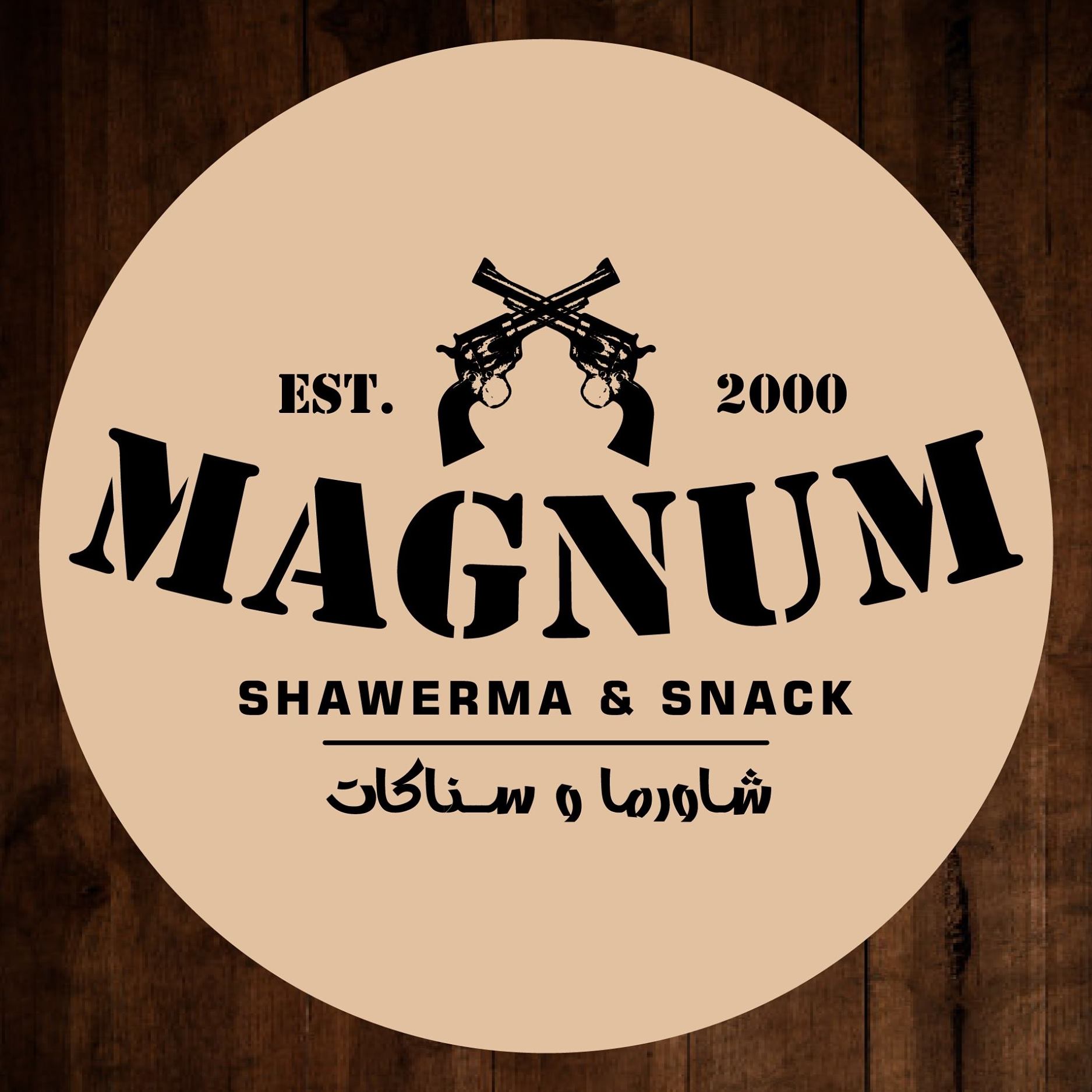ماجنوم سناكس