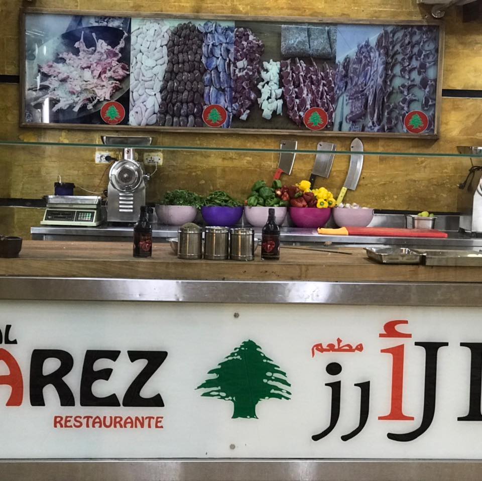 Alarz
