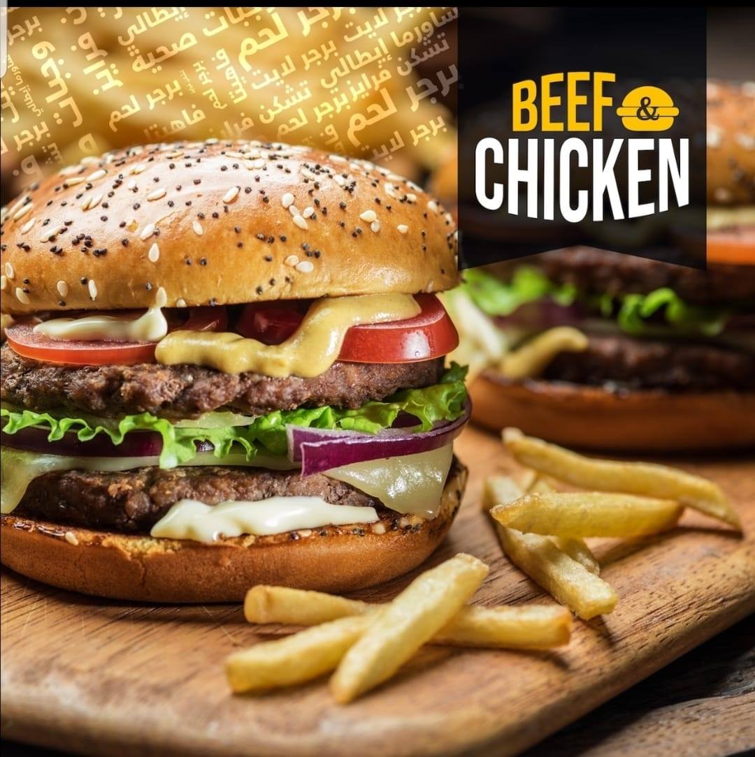 Beef And Chicken