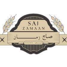 صاج زمان