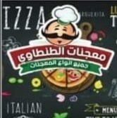 معجنات الطنطاوي