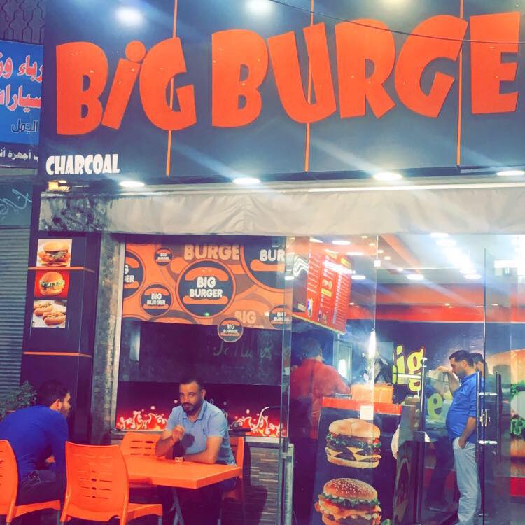 Big Burger