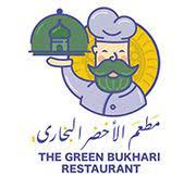 الأخضر البخاري