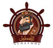 Alostol Almotamayez