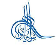 Shawayat Abuya