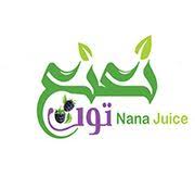 نعنع توت