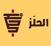 Zawyah Alhlz