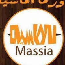 Diamond Shawerma