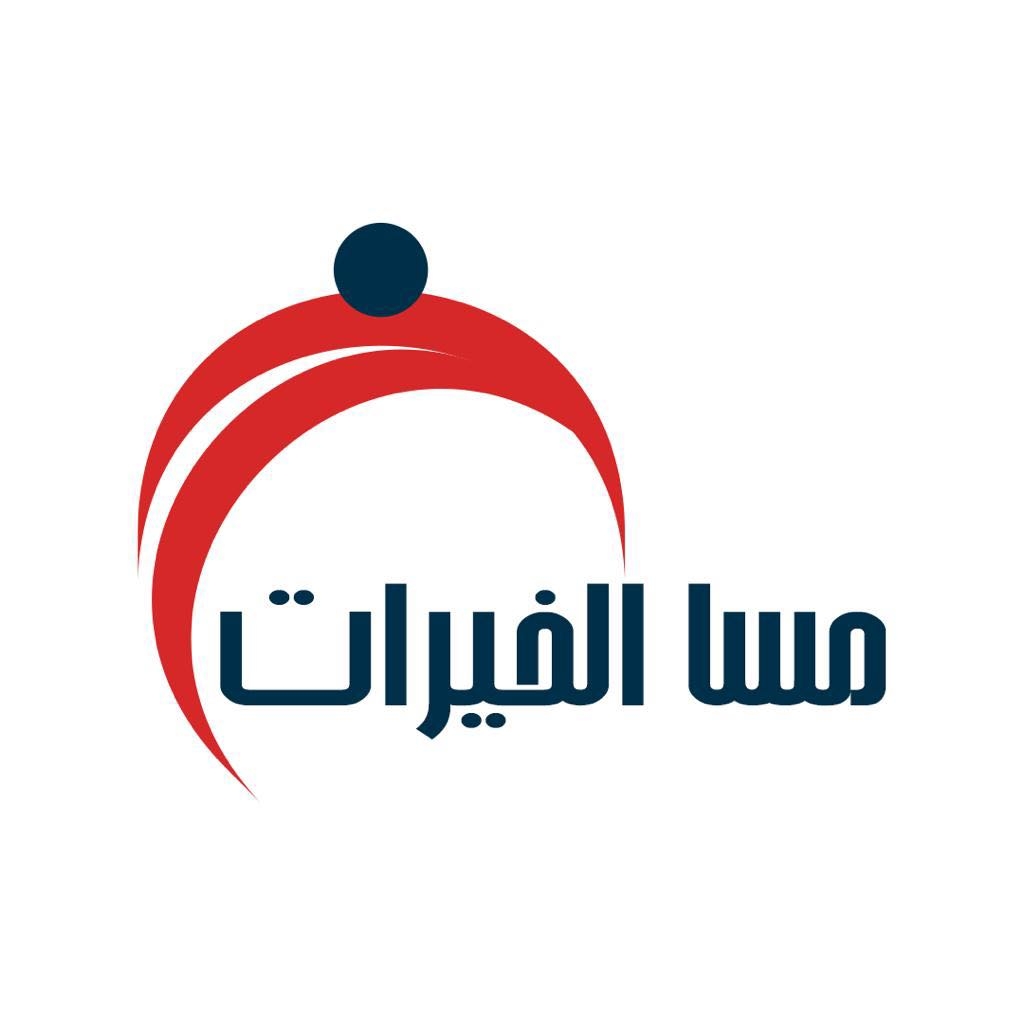 Msaalkhyrat Restaurant
