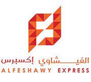 الفيشاوى اكسبرس