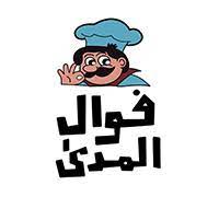Fawal Al Mada