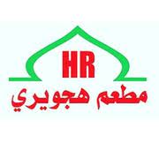 هجويري
