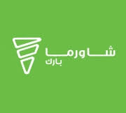 شاورما بارك