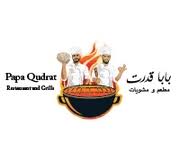 Papa Qudrat Grills