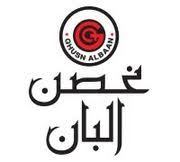 غصن البان