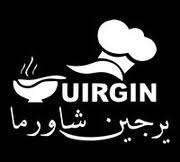 Uirgin