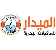 الميدار
