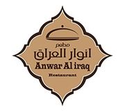 Anwar Al Iraq 