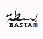 بسطة 23