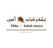 تكة و كباب أمين