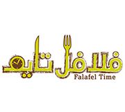 فلافل تايم
