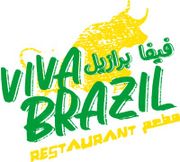 Viva Brazil