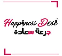 جرعة سعادة