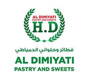فطائر وحلواني الدمياطي - البحرين 