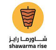 Shawarma Rice