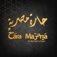 حارة مصرية