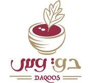Daqoos