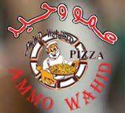 Ammo Wahid