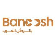بانوش العرب