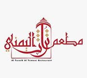 التراث اليمني