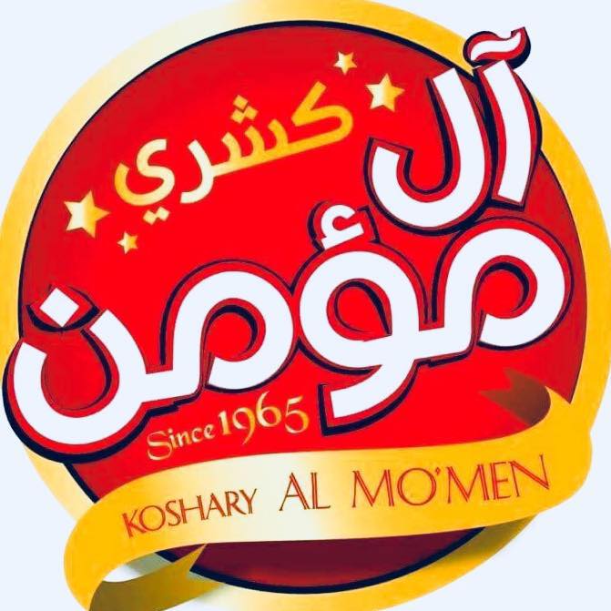 كشري آل مؤمن