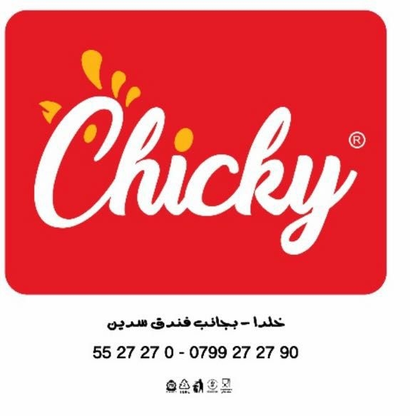 Chicky