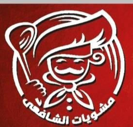 Mashwayat EL Shafee