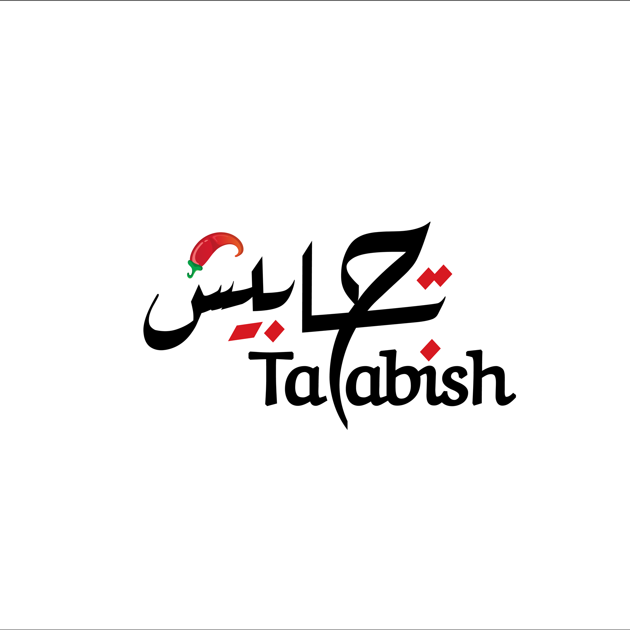 Ta7abish