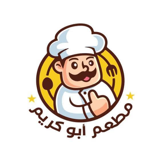 Abo Karim 