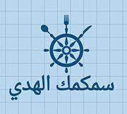 Samkmk Elhoda