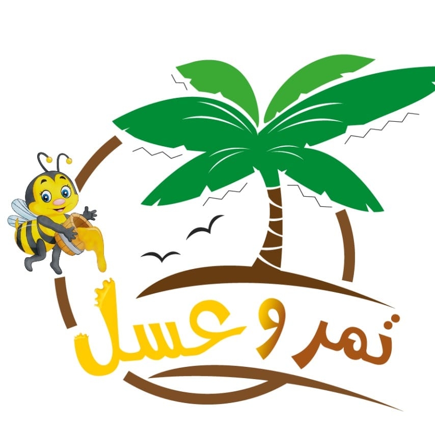 Tamr W Aasal