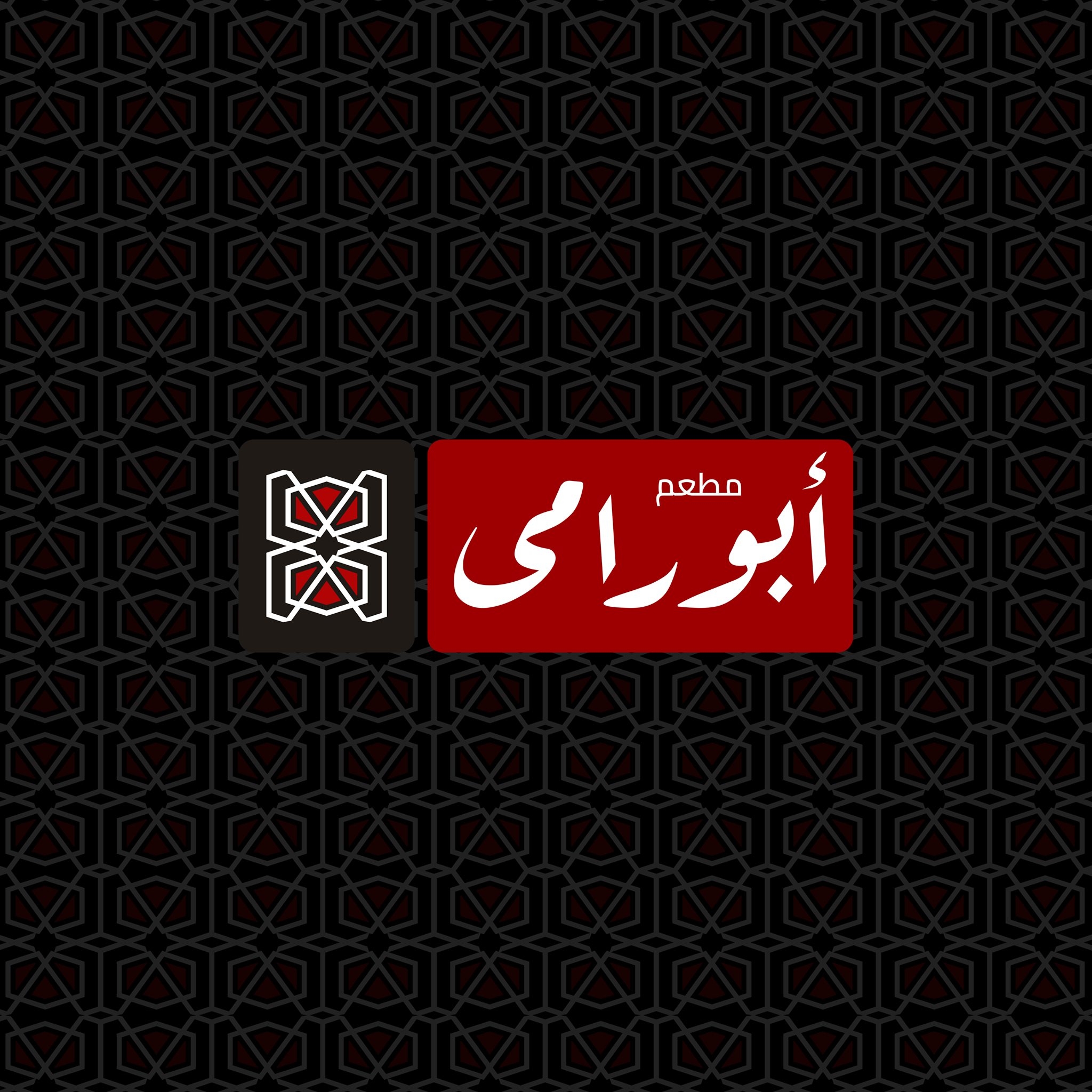 Abo Ramy Elkabbgy